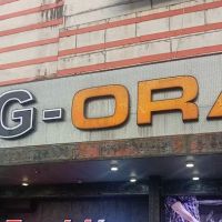 Tealive G Orange ico