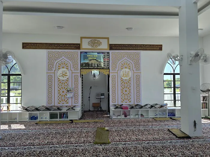 Surau Nur Hidayah Picture 9