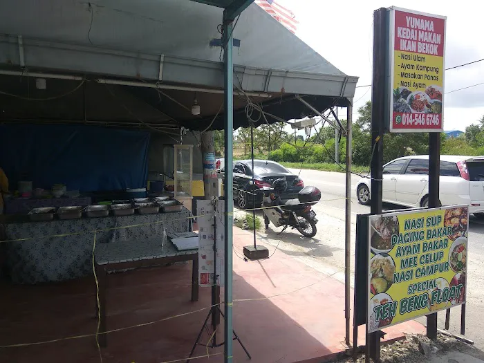 Yumama Kedai Makan Ikan Bekok Picture 6