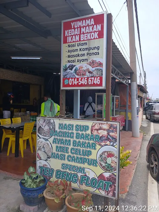 Yumama Kedai Makan Ikan Bekok Picture 1