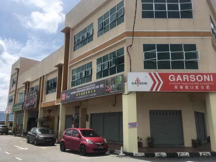 Pusat Perniagaan Air Kuning Picture 4