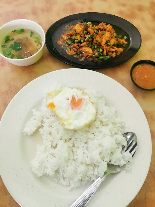 Pha Tomyam Station Picture 1