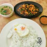 Pha Tomyam Station