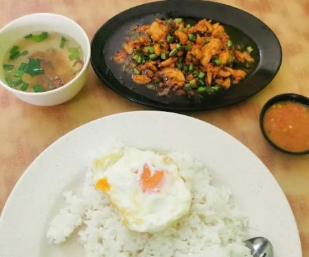 Pha Tomyam Station