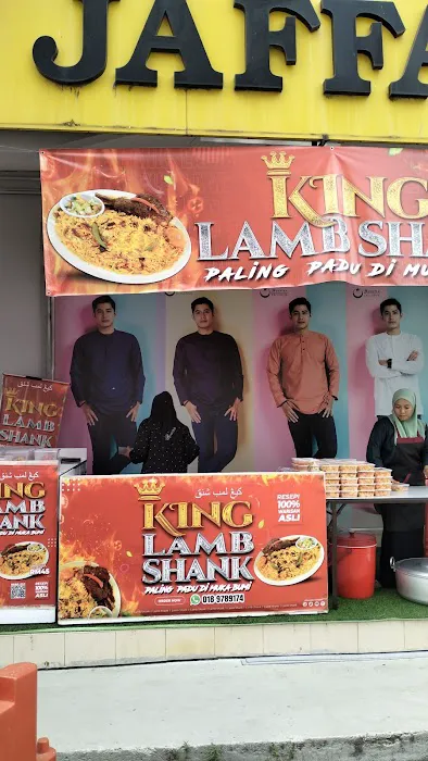 King Lamb Shank Picture 4