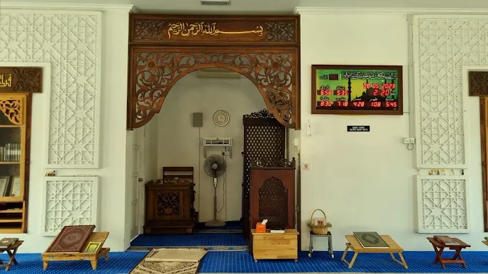 Surau Al-Naim Taman Putera Picture 2