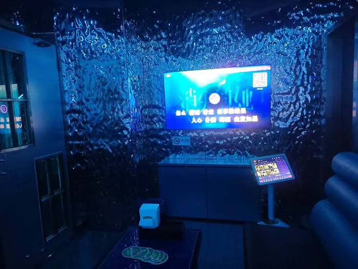 Puchong Superstar KTV | 天王巨星 Picture 3