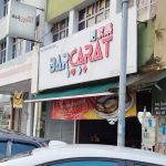 Barcarat | Bandar Puchong Jaya