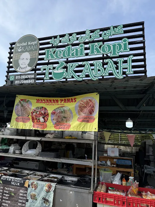 Kedai Kopi Tok Abah Picture 1