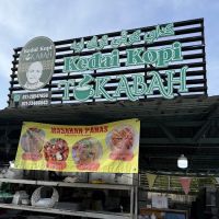Kedai Kopi Tok Abah ico