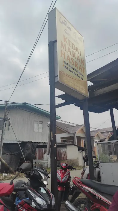 Kedai Makan Nasi Kerabu Tumis Picture 5