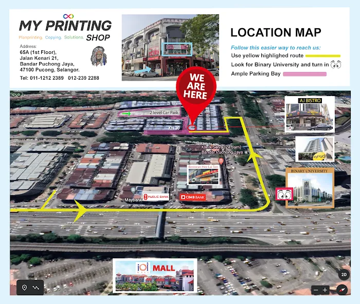 My Printing Shop Picture 6