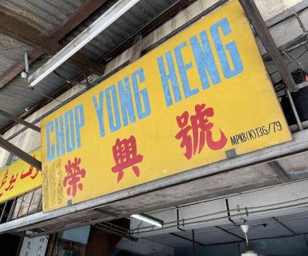 Chop Yong Heng @ Kelantan