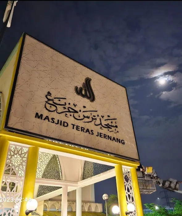 Masjid Teras Jernang Picture 2