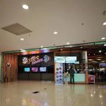 The Port Family Karaoke @ IOI Mall