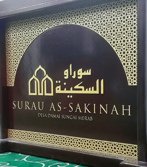 Surau As-Sakinah Picture 6