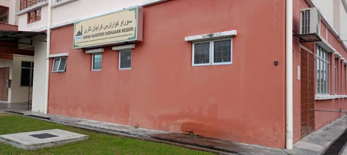 Surau Kuarters Kerajaan Negeri Picture 1