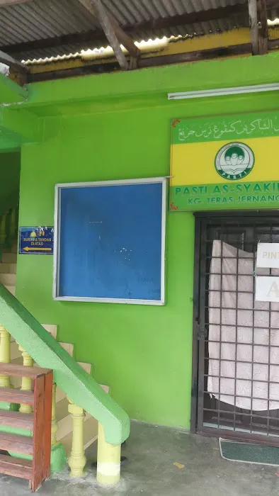 Surau Ar-Rahmaniah, Jalan Rahmat Picture 1