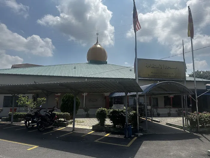 Masjid Al-Istiqamah Picture 7