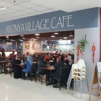 GM Klang Wholesale City ico