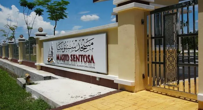 Masjid Desa Sentosa Picture 10