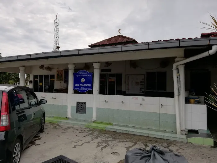 Surau Desa Sentosa Picture 9