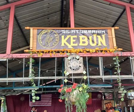 Pusat Komuniti Kebun