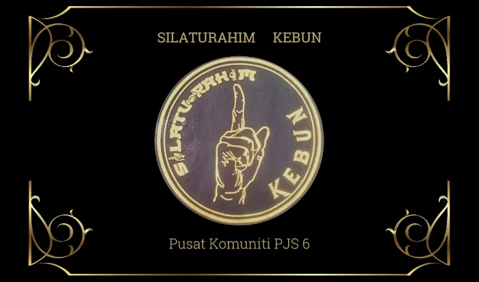 Pusat Komuniti Kebun Picture 2