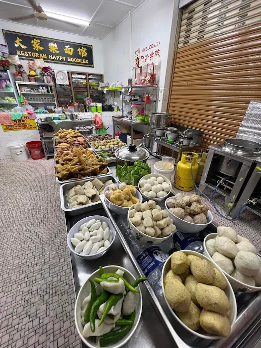 大家楽面馆 Restaurant Happy Noodles Picture 9