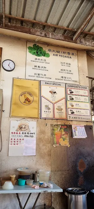 KK Food Stall Picture 3