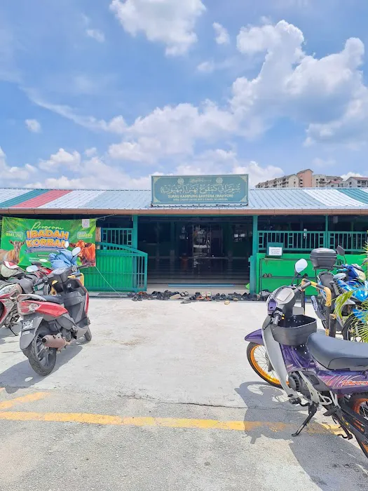 Surau Mahyon Picture 3