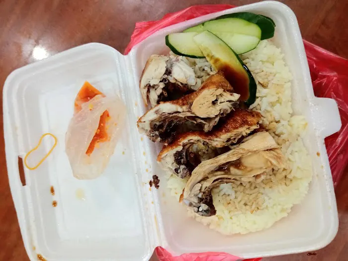 Heong Kee Hainanese Chicken Rice (香姐海南鸡饭) Picture 6