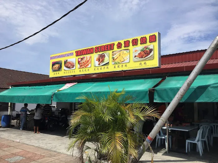 Heong Kee Hainanese Chicken Rice (香姐海南鸡饭) Picture 4