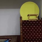 Surau Al Hijrah