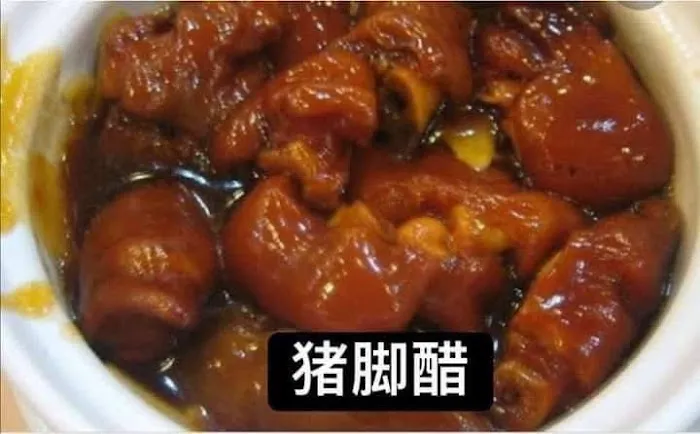 Wai Kee Bak Kut Teh 伟记上汤肉骨茶 Picture 1