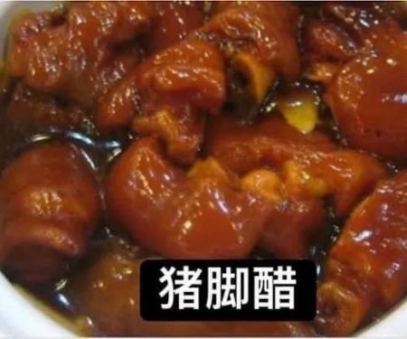 Wai Kee Bak Kut Teh 伟记上汤肉骨茶
