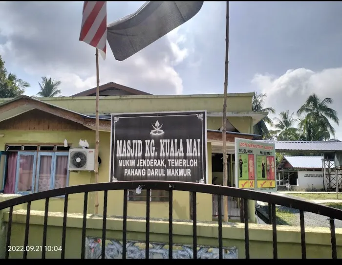 Masjid Kuala Mai Picture 7