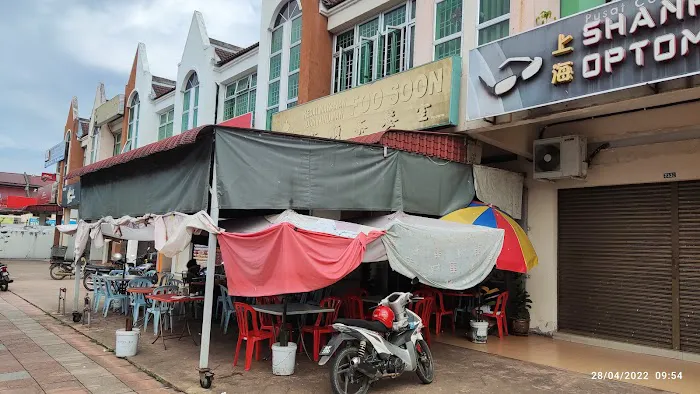 Kedai Makanan & Minuman Foo Soon Picture 1