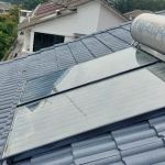 MySolar Sales And Marketing Sdn Bhd