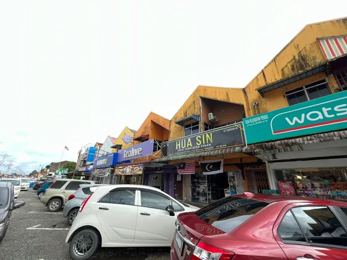 Watsons Kuala Berang Picture 2