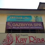 Arked Mara Kuala Berang