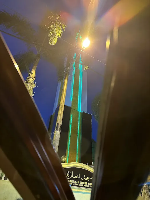 Masjid Al-Ansarillah Kemahang 1 Picture 2