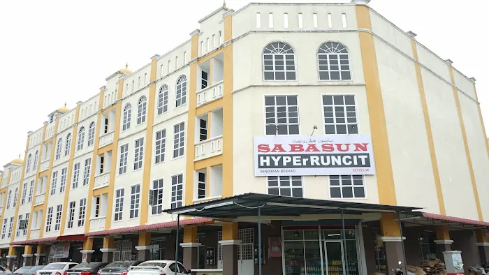 KPDN HULU TERENGGANU, Ajil Trade Centre Picture 6
