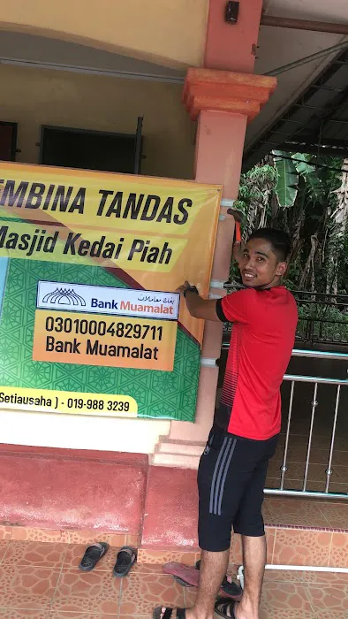 Masjid iktikaf kedai piah Picture 1
