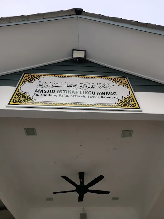Masjid Iktikaf Cg. Awang Picture 5