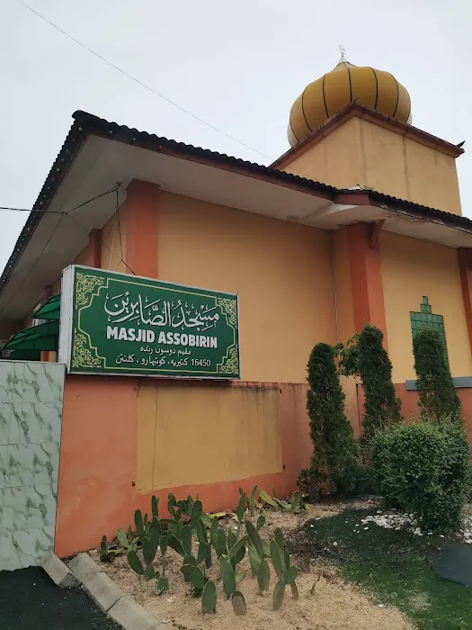 Masjid Assobirin, Mukim Dusun Rendah, Ketereh, Kelantan Picture 2
