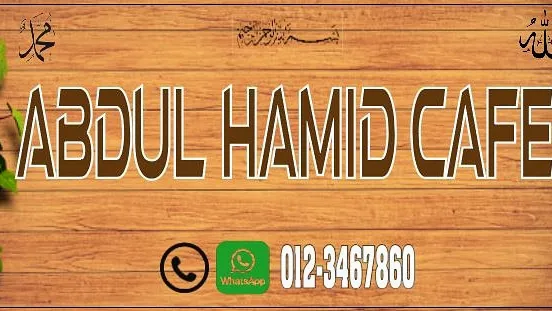 Abdul Hamid Cafe Picture 3