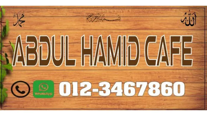 Abdul Hamid Cafe Picture 5