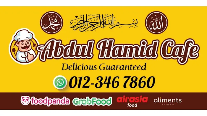 Abdul Hamid Cafe Picture 4
