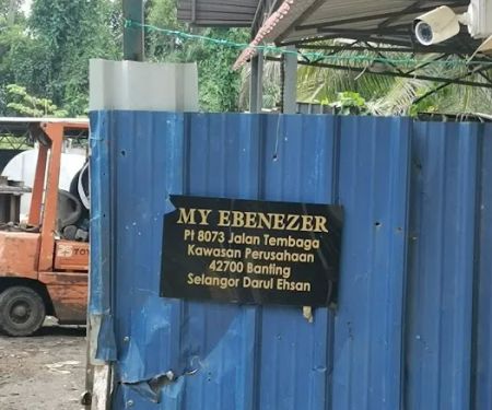 My Ebenezer